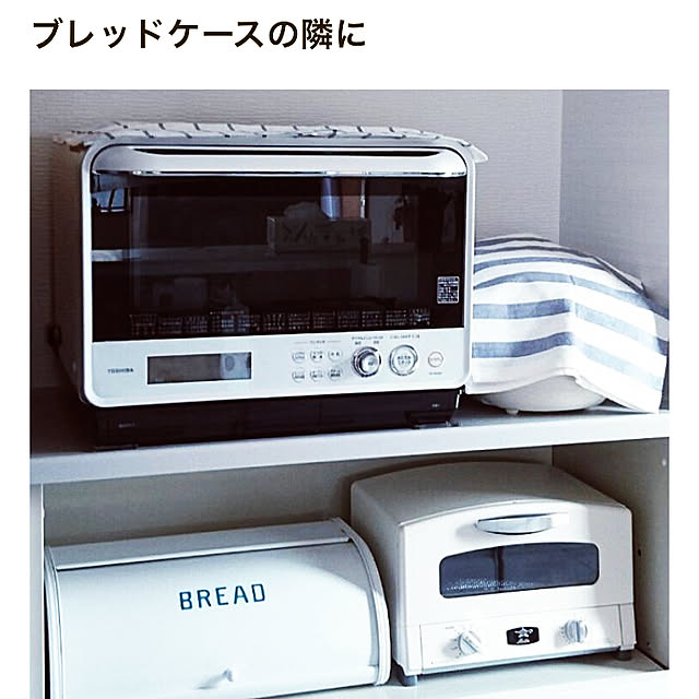 punknさんの実例写真