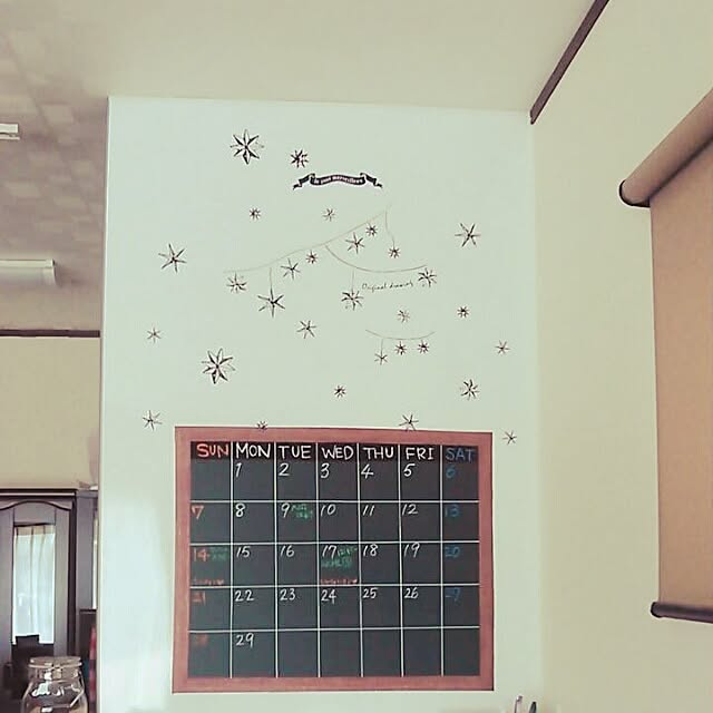 Ayumiさんの実例写真