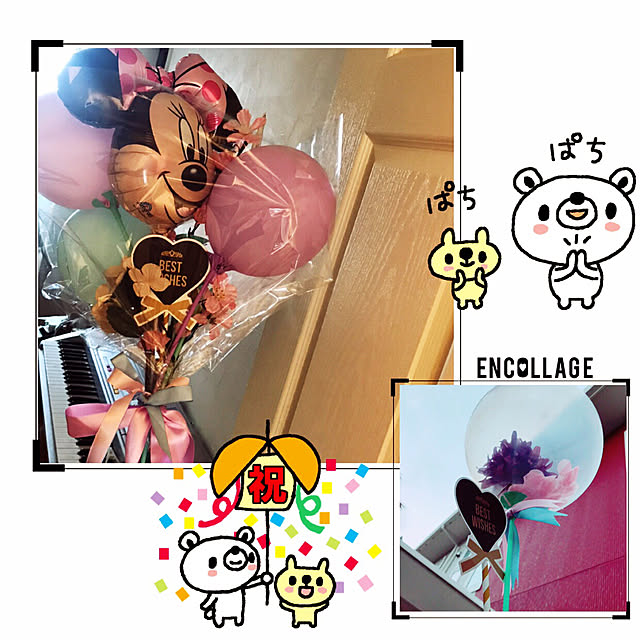 yullyさんの実例写真