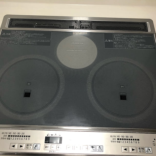 MIPONさんの実例写真