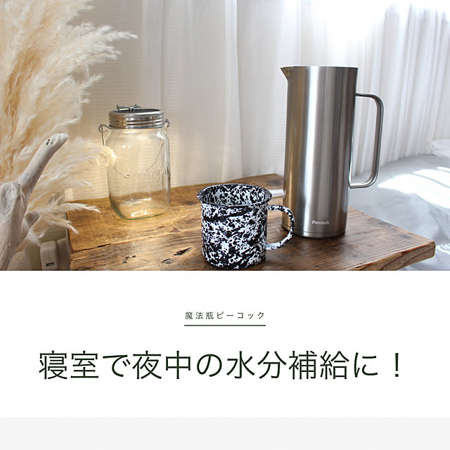 linu.a.a.aさんの実例写真