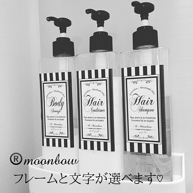 r.moonbowさんの実例写真