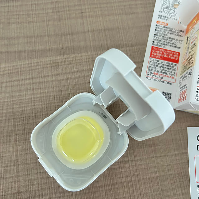 asasouさんの部屋