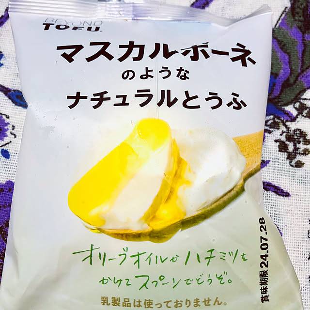 hanachanさんの実例写真