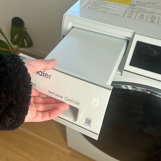 rihomeさんの部屋