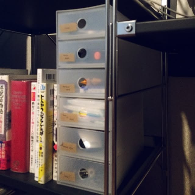 mrさんの実例写真
