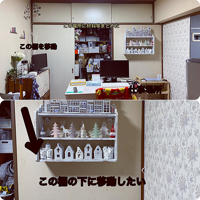 shabby666さんの実例写真