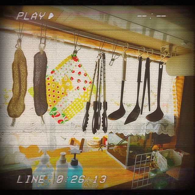 mariaさんの部屋