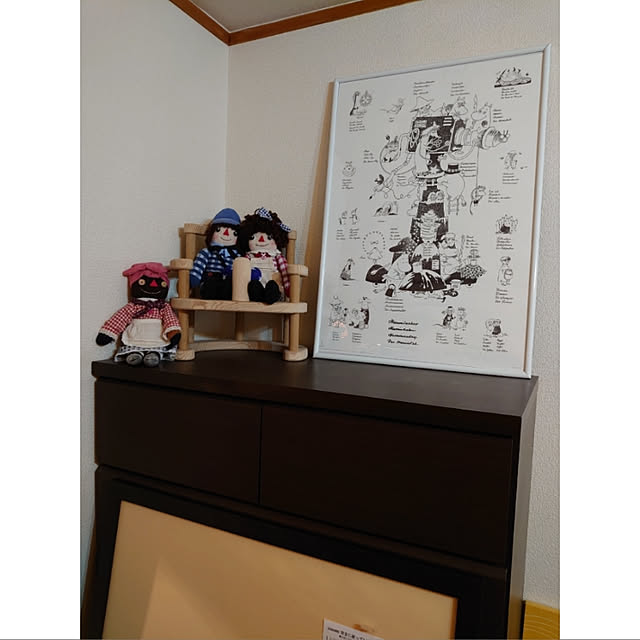 SARON_TSUBAKIさんの実例写真