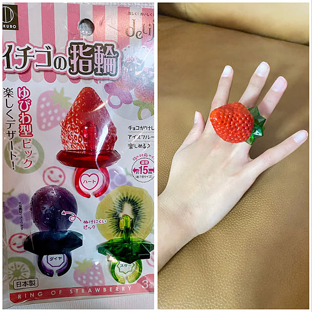 ayaさんの実例写真