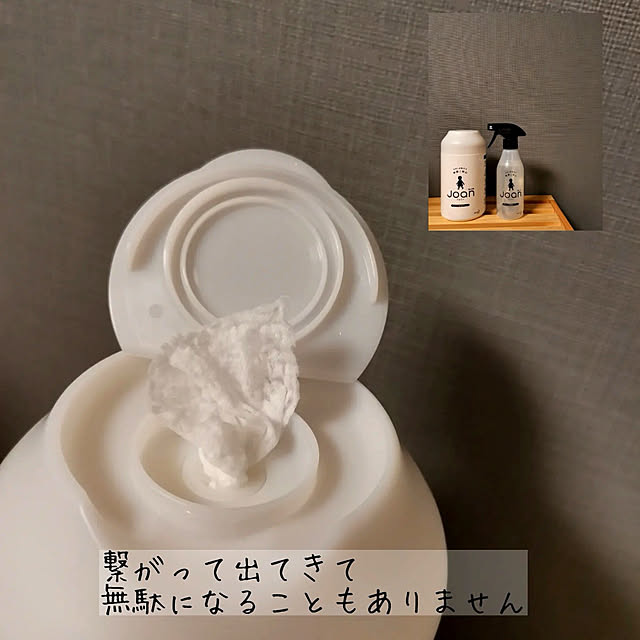 budoupanさんの実例写真