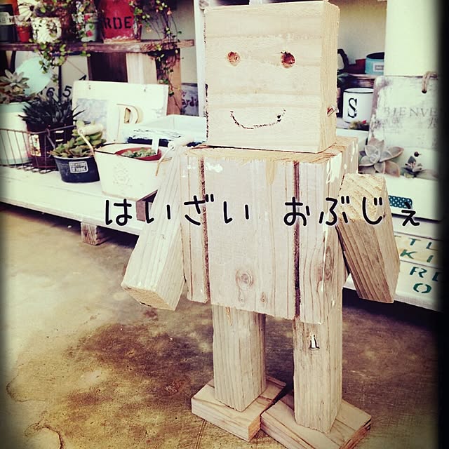 zu_kkyyさんの実例写真