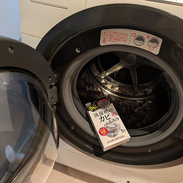 akiさんの部屋