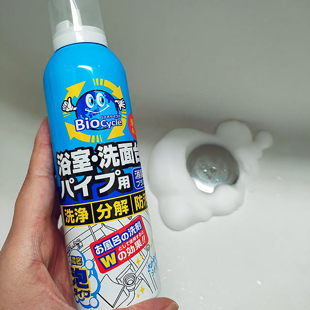 napiさんの実例写真
