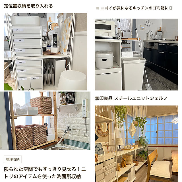 yukarimamaさんの部屋