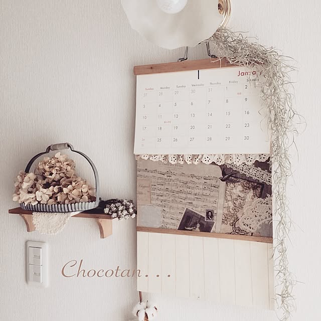 choco_tanさんの実例写真