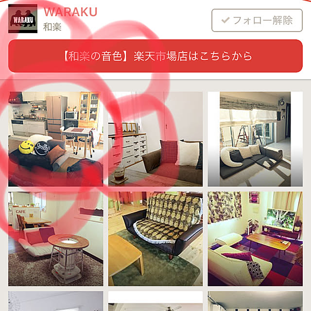 sachiyo0915さんの実例写真