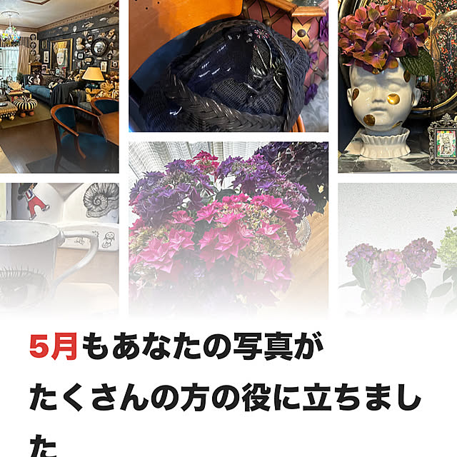 okyame-chanさんの部屋
