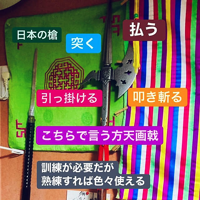 takakuzenさんの実例写真