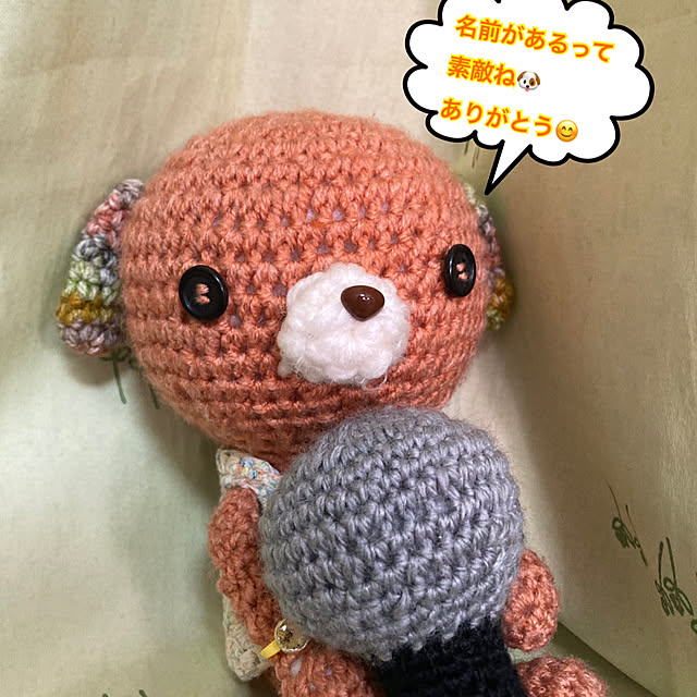 manduonmaさんの部屋