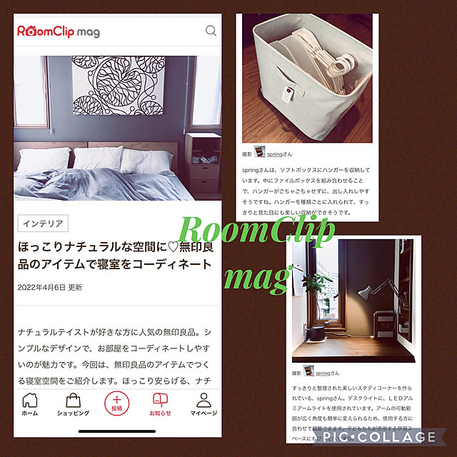 springさんの実例写真