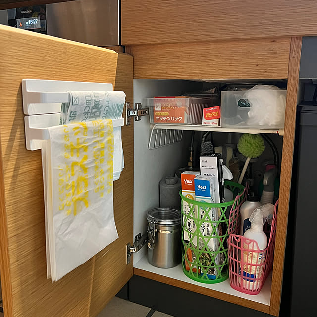 ata12345さんの実例写真