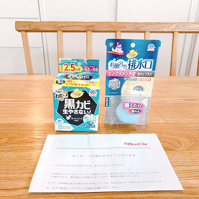 kinaさんの実例写真