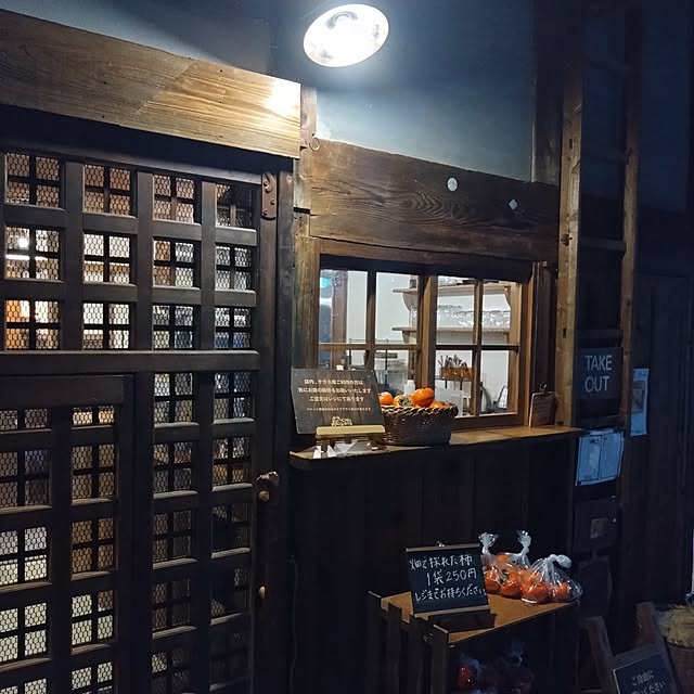 kerochanさんの部屋