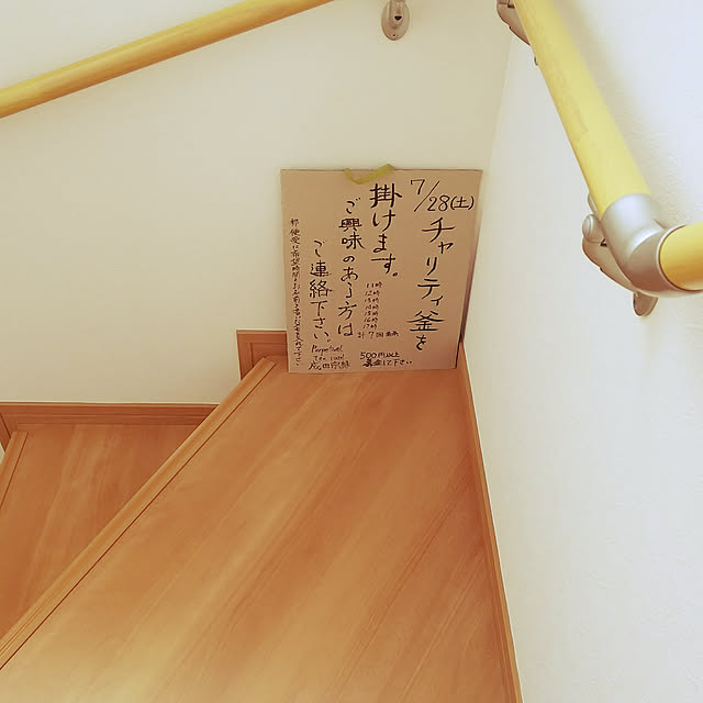 annaさんの実例写真