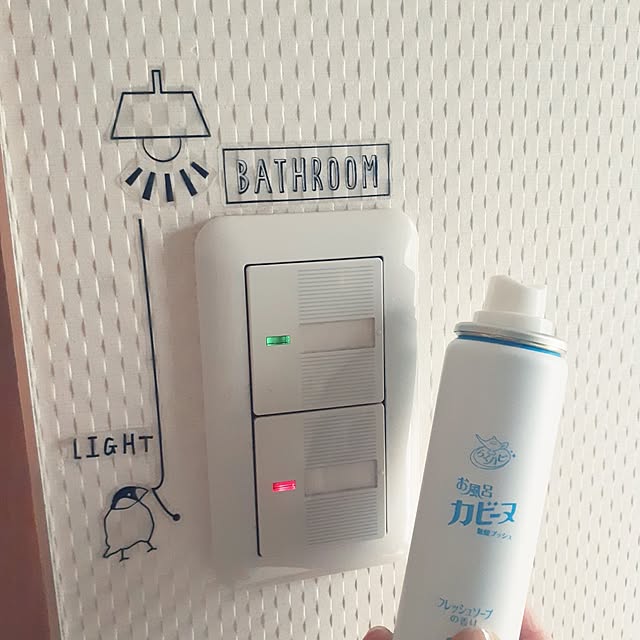 prepreさんの実例写真