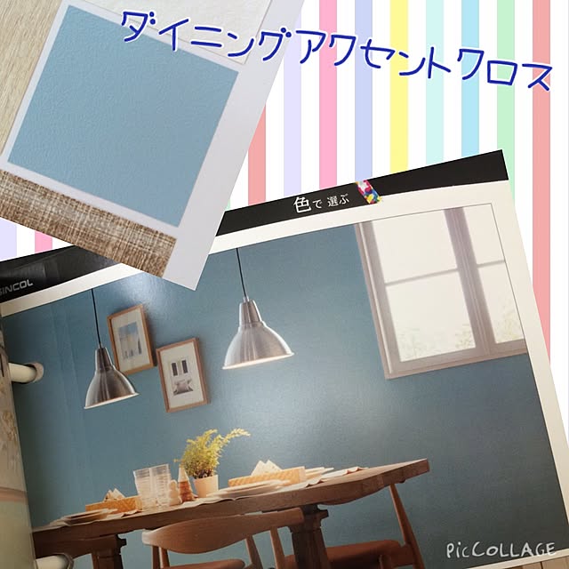 sallyさんの実例写真