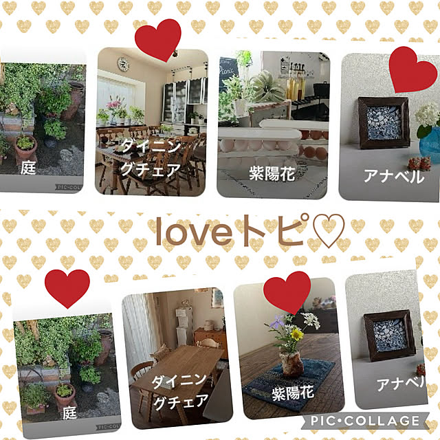 CoCo0617さんの実例写真