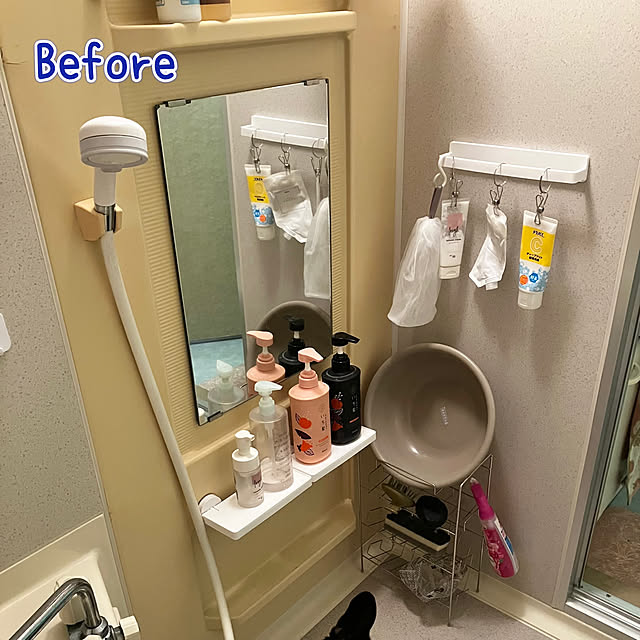 kagomamaさんの部屋