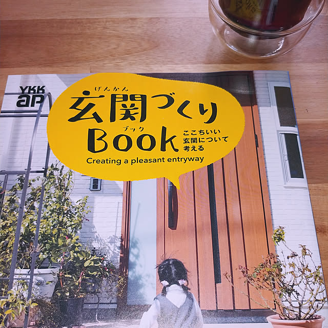 alpacaさんの実例写真