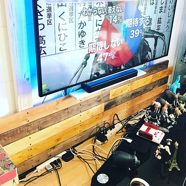 luvpieceさんの実例写真