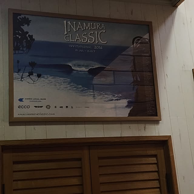 Hawaiian_Jadeさんの実例写真