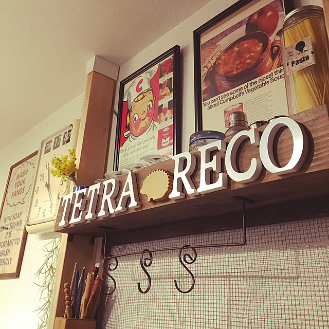 tetra163さんの実例写真