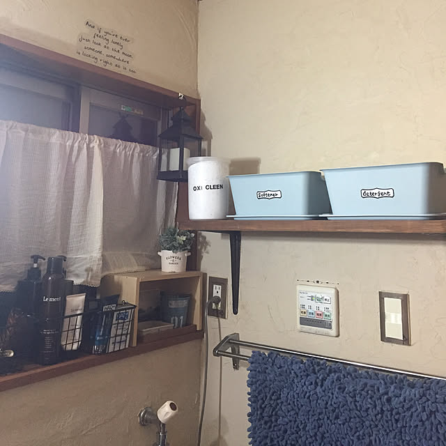 tenmaruさんの実例写真