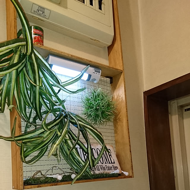 yuuu7712さんの実例写真