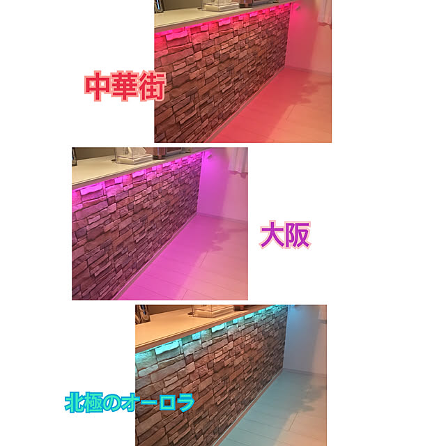 yuminnieさんの実例写真