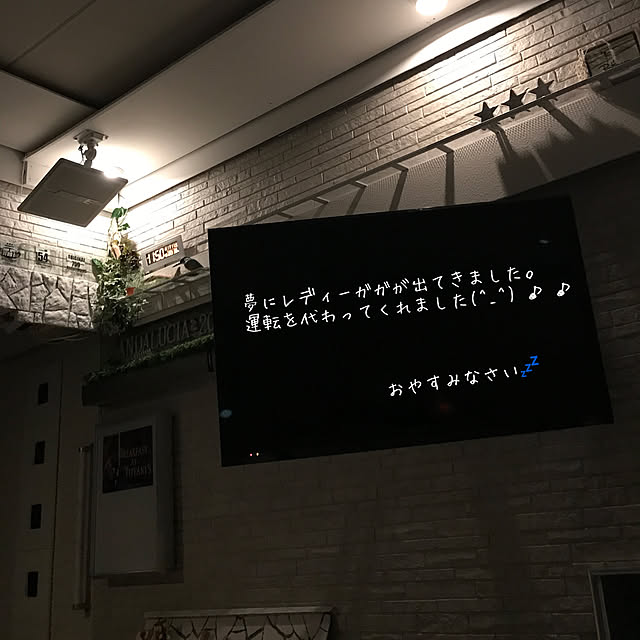 michaelさんの実例写真