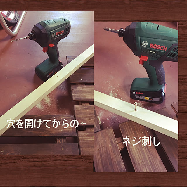 seiさんの実例写真
