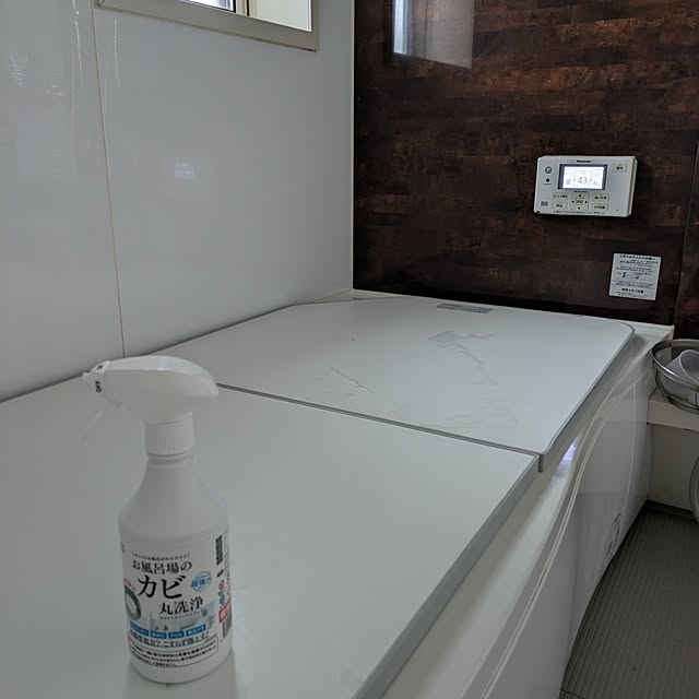 ciiiさんの部屋