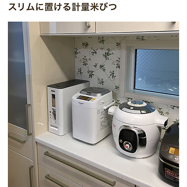 machyさんの実例写真