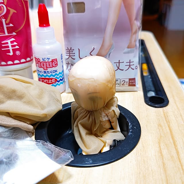 mariaさんの部屋