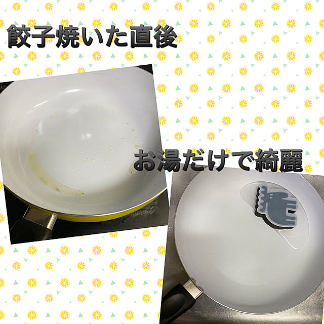 mamiさんの実例写真