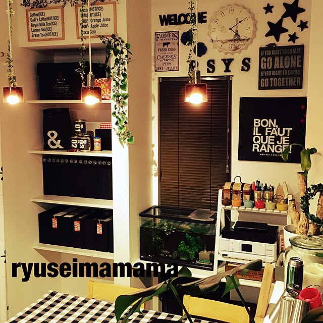 ryuseimamamaさんの実例写真