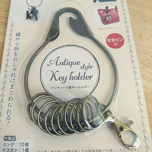TOUEMONさんの実例写真