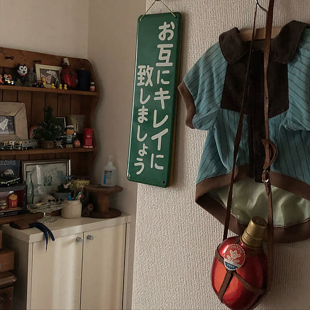 hahaさんの実例写真