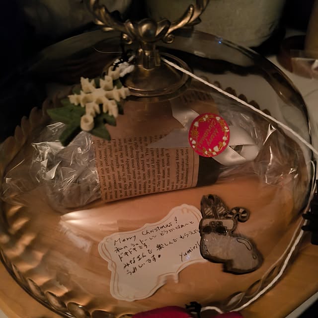 koyutan-mjmさんの部屋